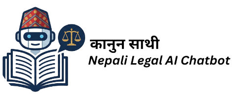 Lawbot